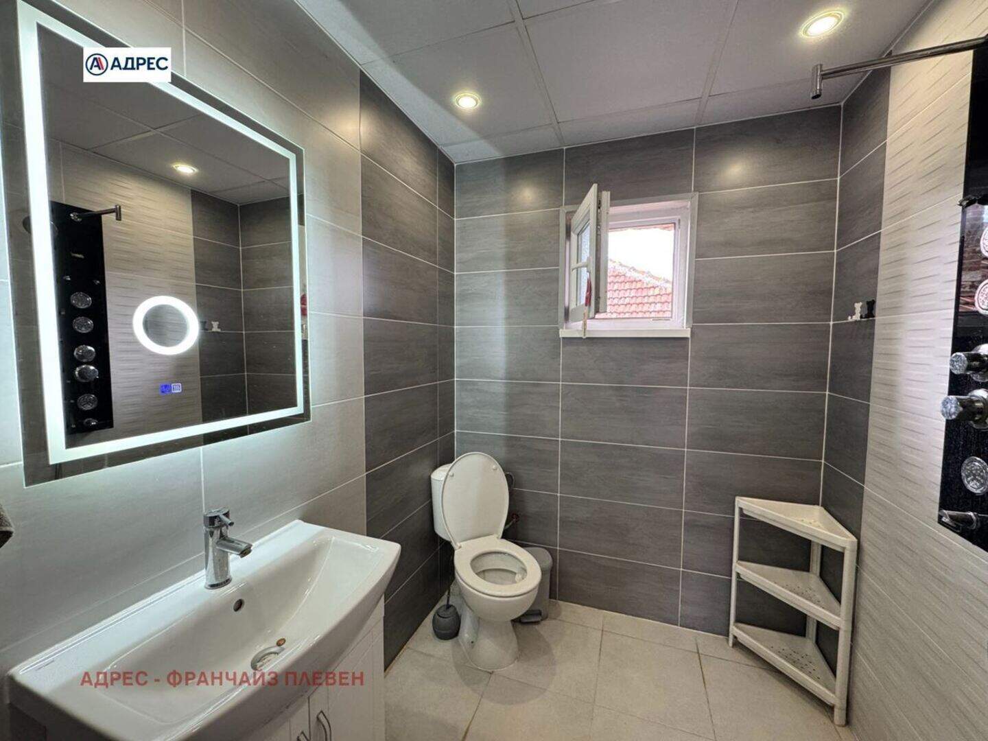 House in Tarnava, Vratsa – photo 6
