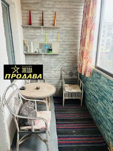 Vânzare - Apartament în Kiuceuk Parij,  Plovdiv