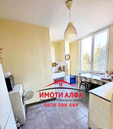Verkauf - Wohnung in Lüben Karawelow,  Haskowo
