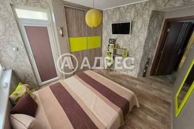 Kira - Apartman olarak Centar,  Iambol