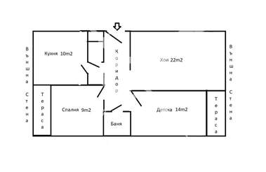 Satış - Apartman olarak Aytos,  Burgas