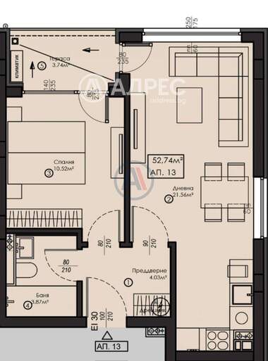 Vânzare - Apartament în Malinova Dolina,  Sofia
