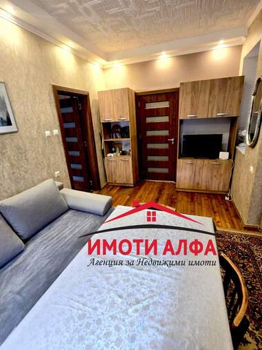 Satış - Apartman olarak Dimitrovgrad,  Haskovo
