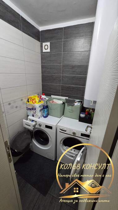 Satış - Apartman olarak Dimitrovgrad,  Haskovo