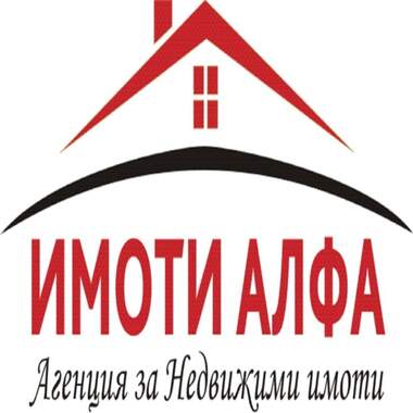 Πώληση - Διαμέρισμα σε Меричлери,  Хасково