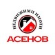 Асенов Имоти
