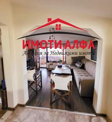 Verkauf - Wohnung in Lüben Karawelow,  Haskowo