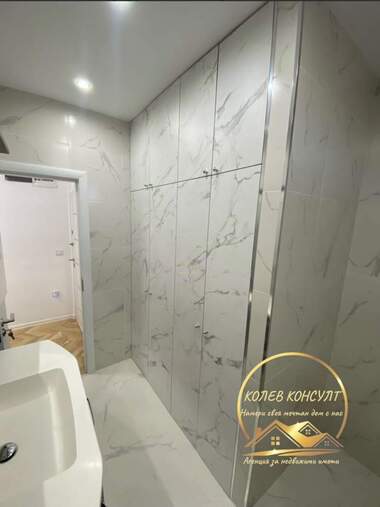 Satış - Apartman olarak Dimitrovgrad,  Haskovo