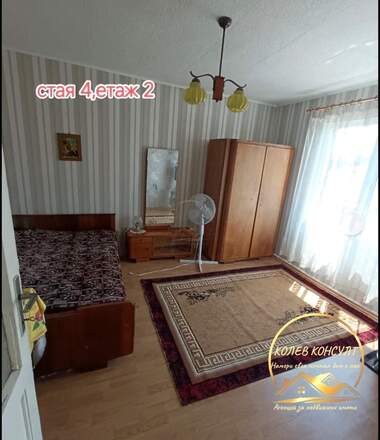 Продажа - Дом в Конуш,  Пловдив