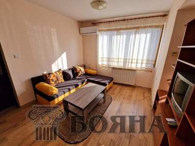 Vânzare - Apartament în Center,  Ruse