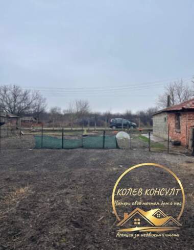 For sale - House in Trakia,  Stara Zagora