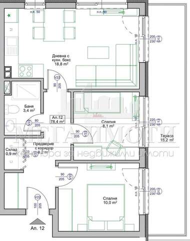 Satış - Apartman olarak Pomorie,  Burgas