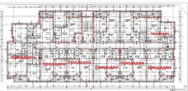 Satış - Apartman olarak Sarafovo,  Burgas
