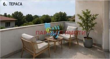 For sale - House in Belashtica,  Plovdiv