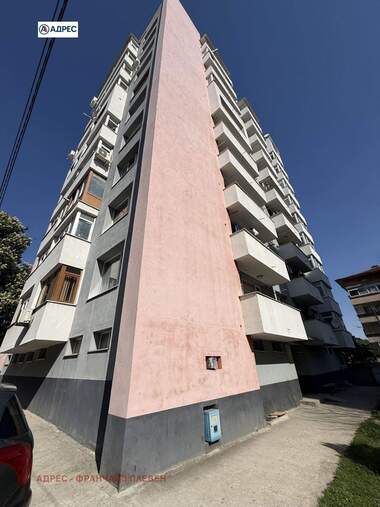 Vânzare - Apartament în Țentăr,  Lovece