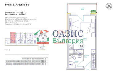For sale - Apartment in Sveti Vlas,  Burgas