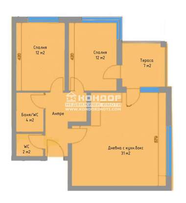 Satış - Apartman olarak Komatevo,  Plovdiv