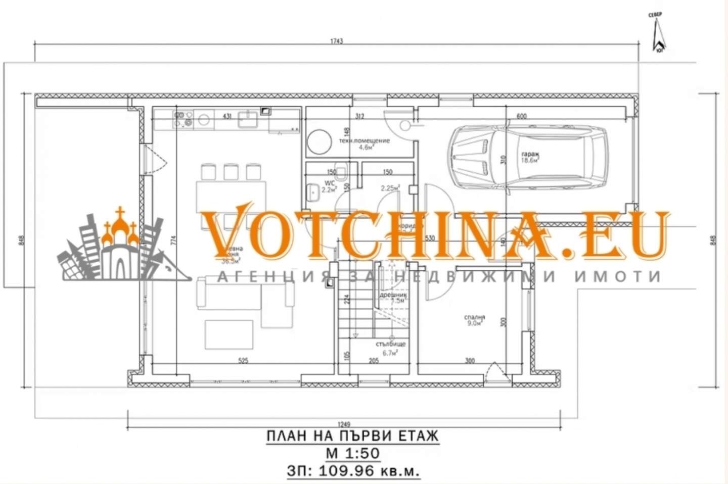 House in Benkovski, Varna – photo 10