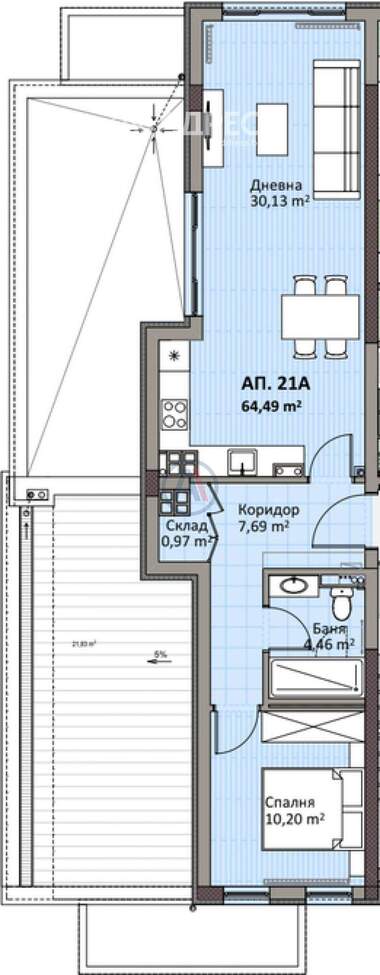 Vânzare - Apartament în Nadejda 2,  Sofia