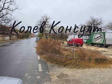 Satış - İnşaat arsası olarak Parvomay,  Plovdiv