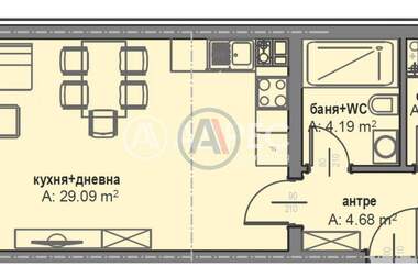 Satış - Apartman olarak Malinova Dolina,  Sofia