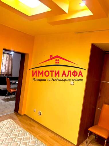Satış - Ev katı olarak Centar,  Haskovo