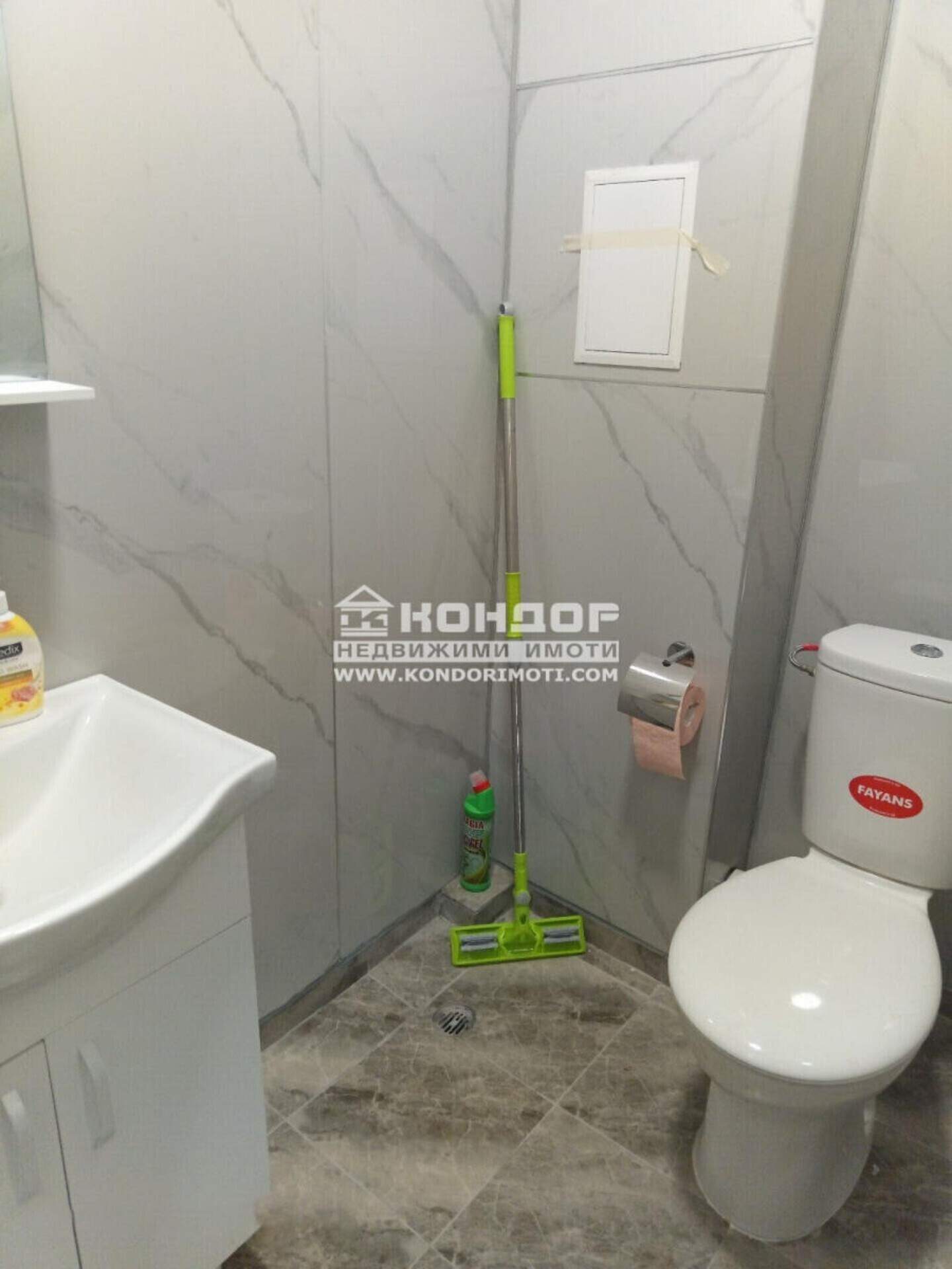 Κατάστημα σε Χριστο Σμιρνενσκι, Πλοβδιβ – φωτογραφία 6