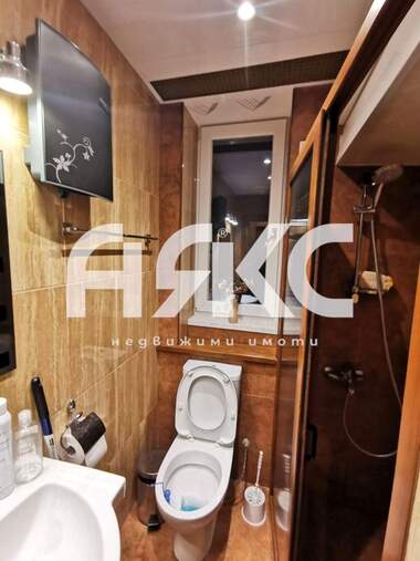Kira - Apartman olarak Bankia,  Sofia