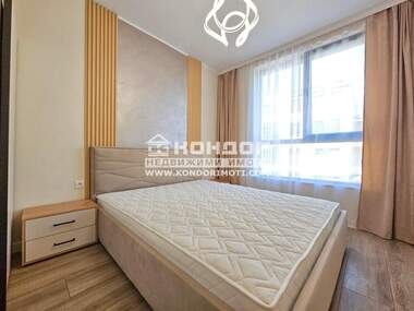 Satış - Apartman olarak Ostromila,  Plovdiv