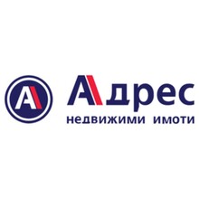 Adres - Stara Zagora