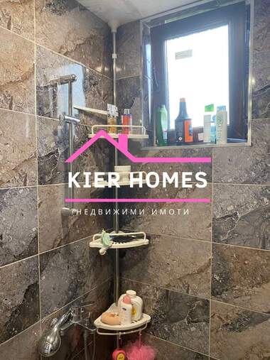 For sale - Apartment in Dimitrovgrad,  Haskovo