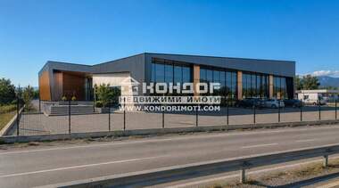 Vânzare - Clădire în Industrialna zona-Sever,  Plovdiv