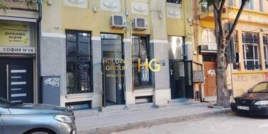 For rent - Office in Gracka mahala,  Varna