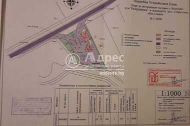 Πώληση - Οικόπεδο για κατασκευή σε Старо Село,  Сливен