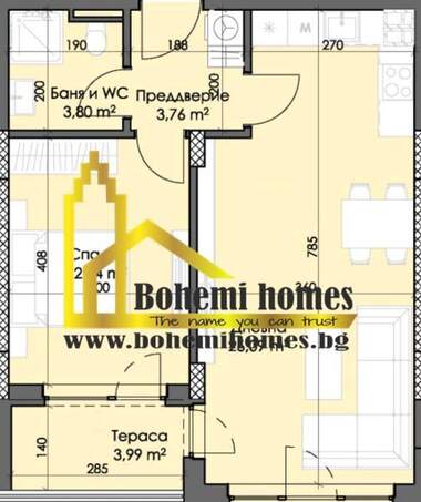 Satış - Apartman olarak Trakia,  Plovdiv