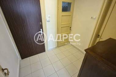 Kira - Apartman olarak Iavorov,  Sofia