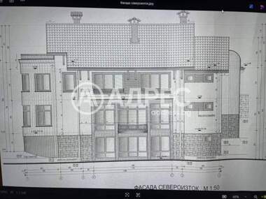 For sale - House in Boiana,  Sofia