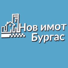 Νοβ Ιμοτ - Μπουργας
