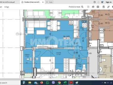 Продажа - Квартира в Манастирски ливади-Изток,  София