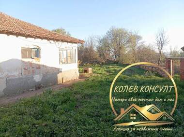 Продажба - Къща в Изворово,  Хасково