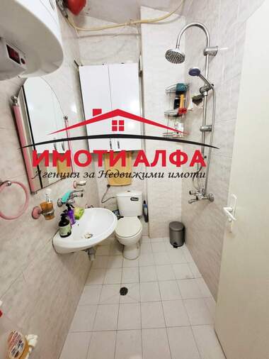 Verkauf - Wohnung in Lüben Karawelow,  Haskowo