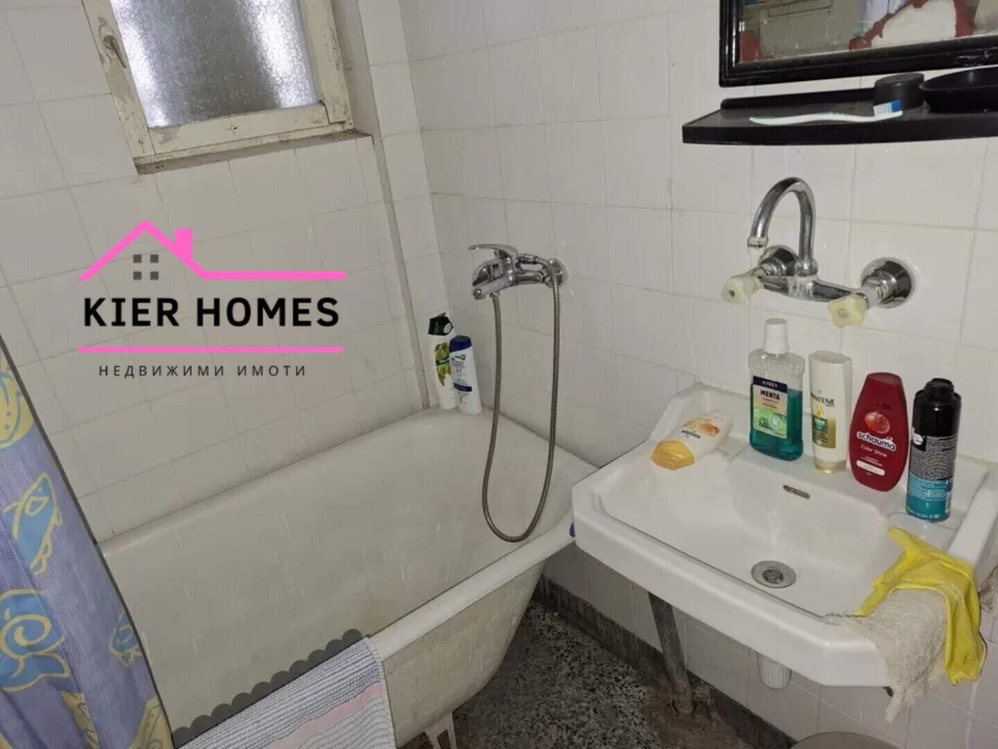 Vierzimmer Wohnung in Dimitrowgrad, Haskowo – Foto 10
