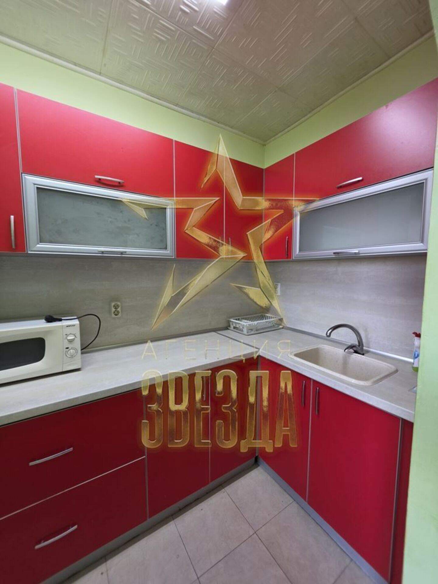 Cu două camere Apartament în Kărșiaka, Plovdiv – fotografia 3