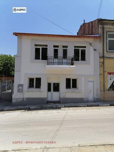 Satış - Ev olarak Nikopol,  Pleven