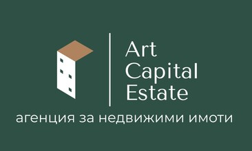 Art Capital Estate