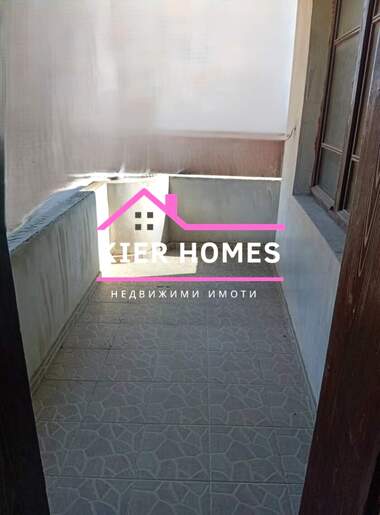 Satış - Apartman olarak Svilengrad,  Haskovo