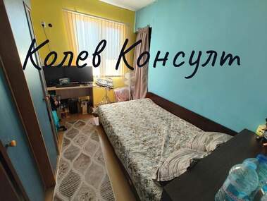 For sale - House in Radievo,  Haskovo