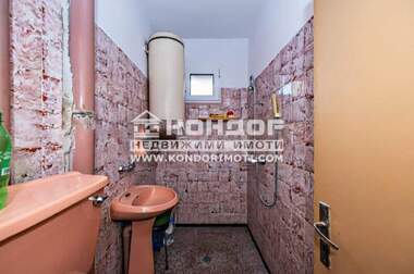 Vânzare - Apartament în Center,  Plovdiv