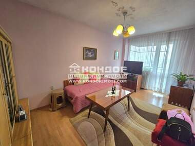 Vânzare - Apartament în Center,  Plovdiv