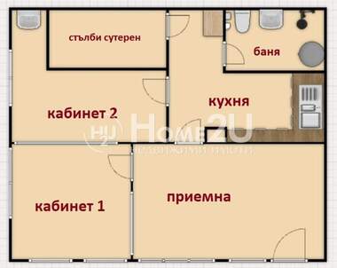 Verkauf - Büro in Zentar,  Burgas
